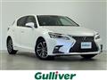 2017 Lexus CT