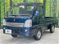 2014 Suzuki Carry Truck