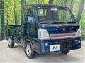 2014 Suzuki Carry Truck