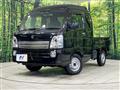 2024 Suzuki Super Carry