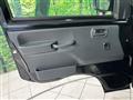 2024 Suzuki Super Carry