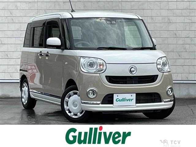 2018 Daihatsu Move Canbus