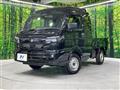 2026 Suzuki Super Carry