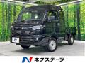 2026 Suzuki Super Carry