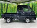 2026 Suzuki Super Carry