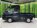 2026 Suzuki Super Carry