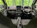 2026 Suzuki Super Carry