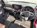 2020 Toyota Passo