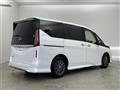 2023 Nissan Serena