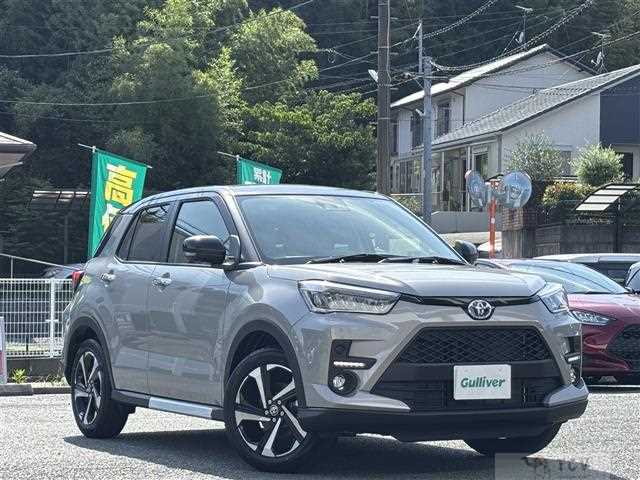 2026 Toyota Raize