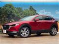 2023 Mazda Mazda Others