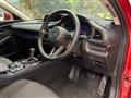 2023 Mazda Mazda Others