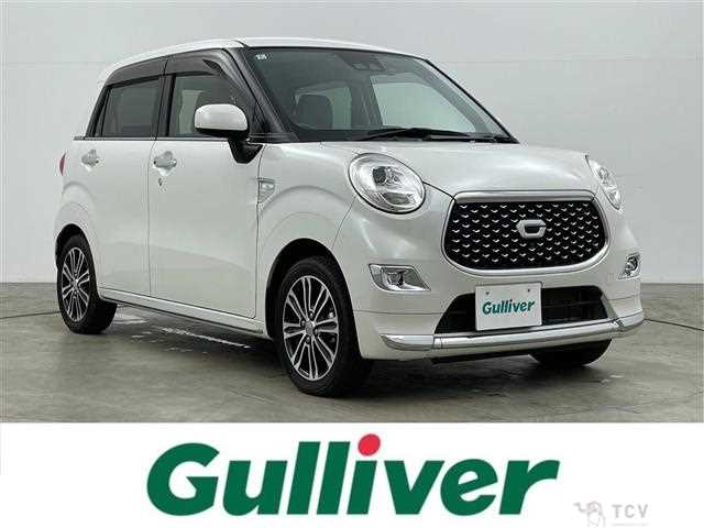 2020 Daihatsu Cast