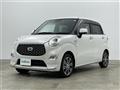 2020 Daihatsu Cast
