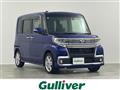 2016 Daihatsu Tanto