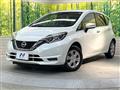 2020 Nissan Note