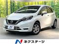 2020 Nissan Note