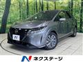 2022 Nissan Note