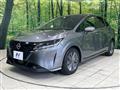 2022 Nissan Note