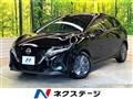 2023 Nissan Note