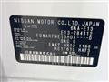 2024 Nissan Note