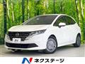 2024 Nissan Note