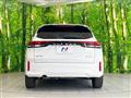2024 Nissan Note