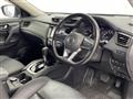 2018 Nissan X-Trail