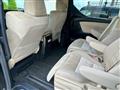 2018 Toyota Alphard Hybrid