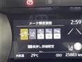 2020 Toyota Yaris