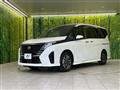 2024 Nissan Serena