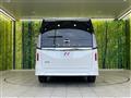 2024 Nissan Serena