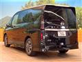2024 Nissan Serena
