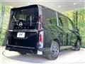 2026 Nissan Serena