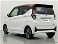 2024 Nissan DAYZ