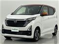 2024 Nissan DAYZ