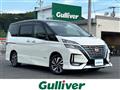 2022 Nissan Serena