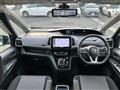 2022 Nissan Serena
