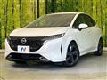 2023 Nissan Nissan Others