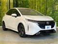 2023 Nissan Nissan Others