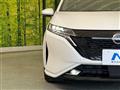 2023 Nissan Nissan Others