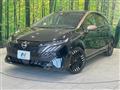 2024 Nissan Nissan Others