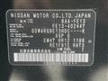 2024 Nissan Nissan Others