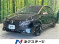 2024 Nissan Nissan Others