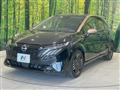 2024 Nissan Nissan Others