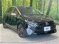2024 Nissan Nissan Others