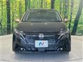 2024 Nissan Nissan Others