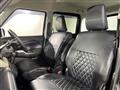 2024 Mitsubishi Delica D2