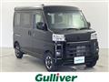2023 Toyota PIXIS VAN