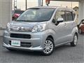 2017 Daihatsu Move